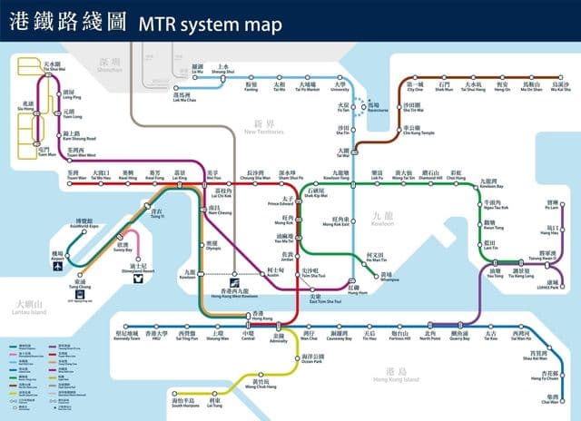 Karte der U-Bahn-Stationen in Hongkong