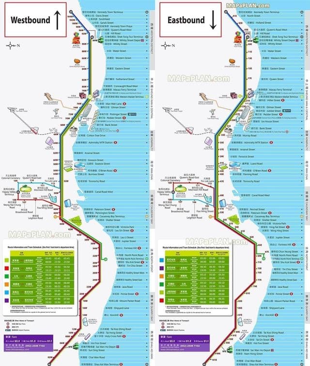Karte der Straßenbahnhöfe in Hongkong