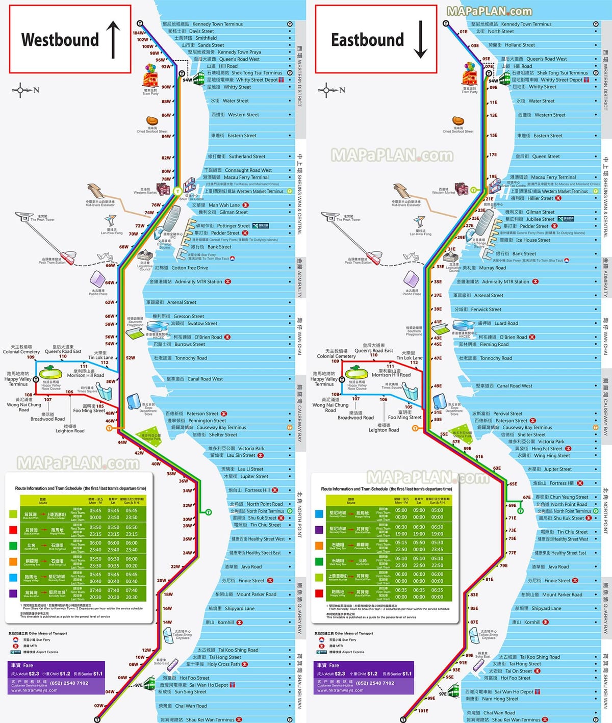 Karte der Straßenbahnhöfe in Hongkong